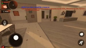 Интерьер Дома в Егоровке в Black Russia