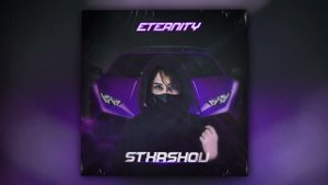 STXRSHOV - Essential (Official Audio)