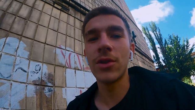 Первый раз в Киеве