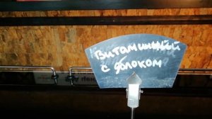 Что Дают на ОБЕД в Сочи Парк Отеле? Сколько Стоит Шведский Стол?