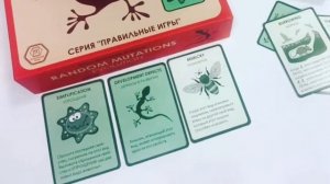 Настольная игра «Эволюция Случайные мутации»