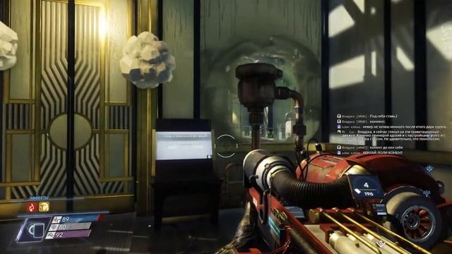 Прохождение Prey 2017 Руки-тентакли против чёрной слизи 08 Промышленный альпинизм