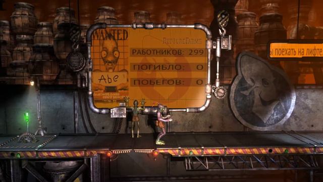 Oddworld: New 'n' Tasty PC│ОБЗОР ИГРОВОЙ КЛАССИКИ НА ПК│FullHD Ultra