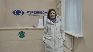 Отзыв о лазерной коррекции зрения в клинике "Зрение Омск", 88001009876