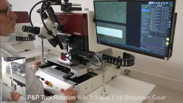 Dr. Tresky T 5300 Laser Bar Bonding смотреть онлайн