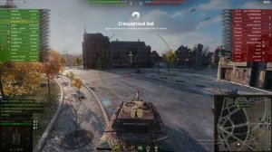 ?BISONTE C45?ОБОРУДОВАНИЕ 2.0?СТОИТ ЛИ ПОКУПАТЬ ЗА ГОЛДУ??МИР ТАНКОВ?