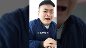 Smelly but Tasty! | Chinese food TikTok Funny Pranks Collection 2022! | Songsong and Ermao