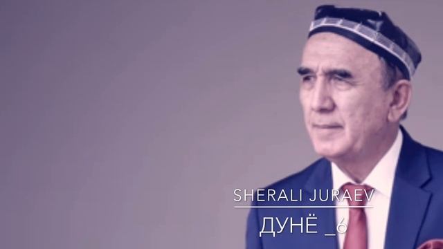 Sherali Juraev 2016