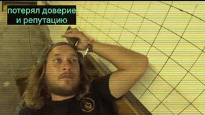 Глебстоун , Трамп король доставки падение блогера обзор. год жил в США в палатке и вернулся в Россию