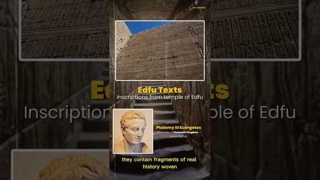 Why do Historians Hide This Information? | The Edfu Texts