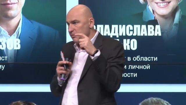 Радислав Гандапас: "Без стресса развития не происходит" смотреть онлайн