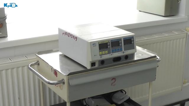 Работа хирургического отделения Центральной городской больницы