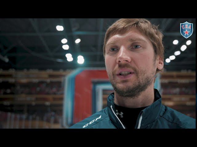 Мастер-класс Сергея Бобровского. День второй