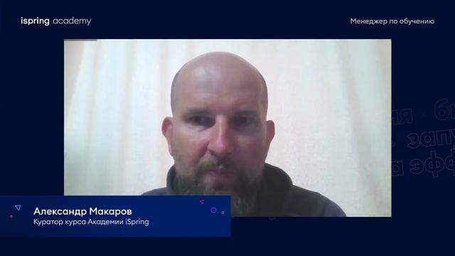 10 компетенций менеджера по обучению, за которые вам будут платить больше