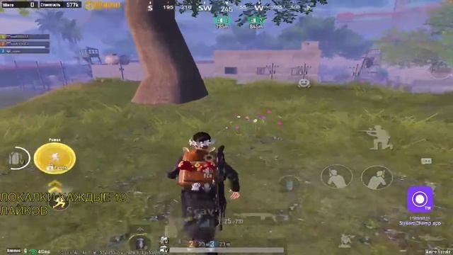 БЕРУ ТОП МИРА | СТРИМ ПО МЕТРО | ЛОКАЛКИ | СТРИМ МЕТРО ПАБГ| PUBG MOBILE | PUBG