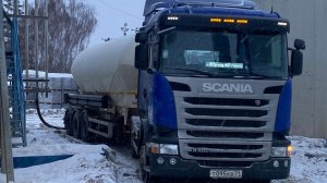 Обычный рейс в Обнинск // Тонар не может заехать на весы