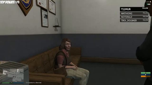 ГАВЕР ЗАЧИТАЛ НА СТРИМЕ (ГТА РП) (ДОПРОС) смотреть онлайн