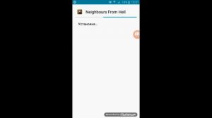 Как достать соседа открыты все уровни показываю как скачать
