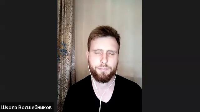 Ощущение легкости, наполненности и глубинного покоя смотреть онлайн