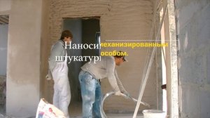 Как это возможно? Штукатурка стен без маяков от Штукатур96.рф