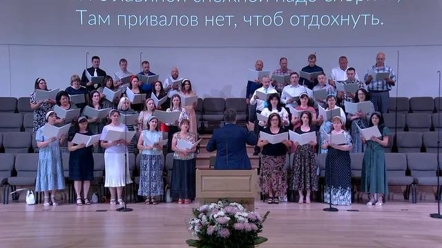 Вечер 25 Июня 2023 Церковь «Свет Евангелия» г Спокен Live Stream