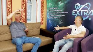 Масштабная Гармония Вселенной - Сергей СУХОНОС, ОТКРЫВАЯ КНИГУ / часть 2