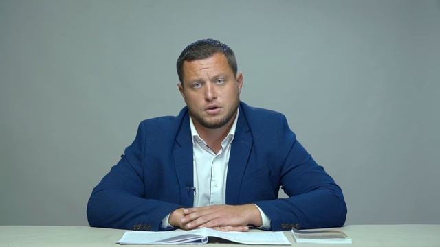 Правила плавания по внутренним водным путям для маломерных судов.