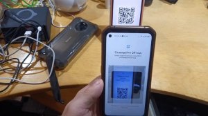 Точка доступа WiFi в BV7100 (Blackview) (говорили что не работает)