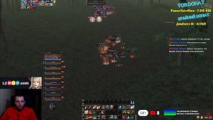 Как играть на бише + контроль реса гайд на биша Lineage 2