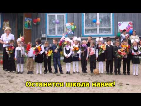 Пристань детства