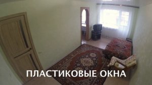 2-к квартира в центре Нововоронежа