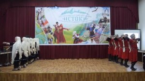 Дагестан. Фестиваль "Истоки" . Народный коллектив "Унцукуль" (г.Кизилюрт, 12 ноября 2018 года)