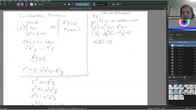 10. формула Татта-Бержа и взвешенные недвудольные паросочетания (СПБ ВШЭ 2020 третий курс) смотреть онлайн