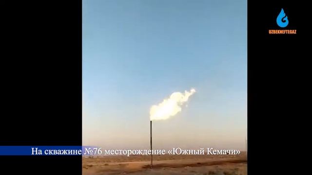 На скважине №76 месторождение «Южный Кемачи» смотреть онлайн