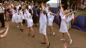 Синяя вечность