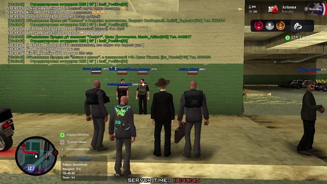 агитация смотреть онлайн