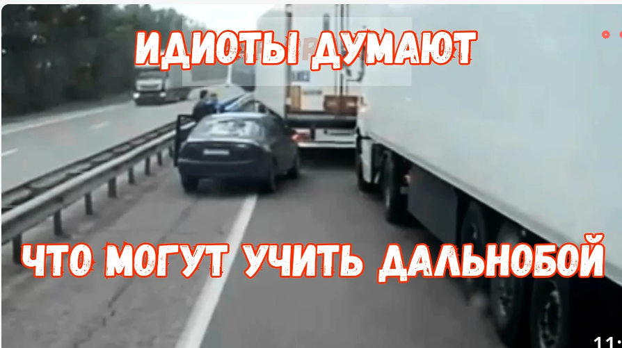 Антон Автоман 2022 Год Новое Видео Антон Автоман 2022 Год Новое Видео