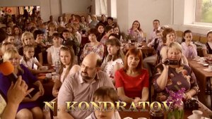 Бал отличников "Прием у директора 2016" Лицей №28 г.Таганрог