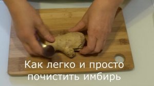 ЛАЙФХАКИ ДЛЯ КУХНИ ПОЛЕЗНЫЕ ХИТРОСТИ НА КУХНЕ