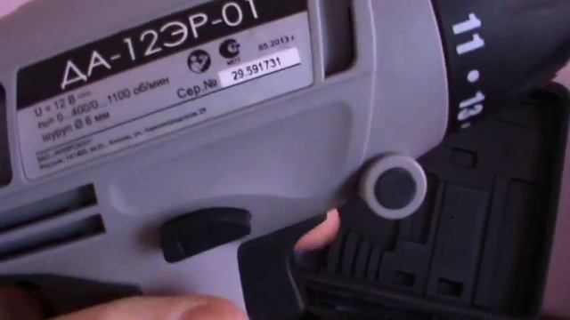 Дрель-шуруповёрт аккумуляторная Интерскол ДА-12ЭР смотреть онлайн