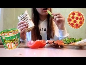 MUKBANG | Острая шаурма | Острый доширак | пицца | салат из овощей | spicy shawarma doshirak | pizza