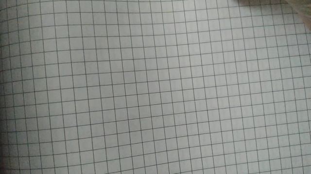 27 ноября 2023 г. смотреть онлайн