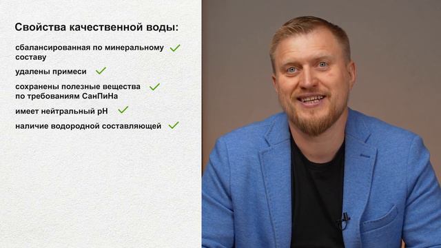 Самое простое лекарство от всех болезней, доступное каждому!