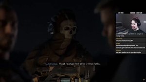 Реакция DeadP47 на Каргас: CALL OF DUTY MODERN WARFARE 2 2022 ВЕСЬ СЮЖЕТ