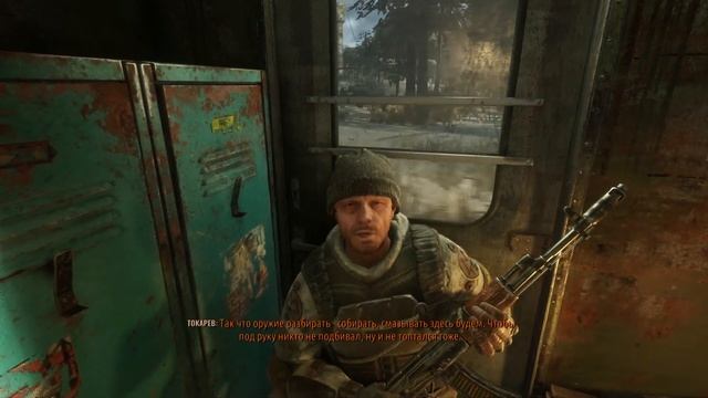 METRO Exodus ( Метро: исход ), #4, Поезд под откос, прохождение на русском смотреть онлайн