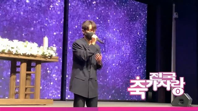 [노을 강균성 모든날 모든순간]마음이 말랑말랑해지는 결혼식축가!(전국축가자랑) смотреть онлайн