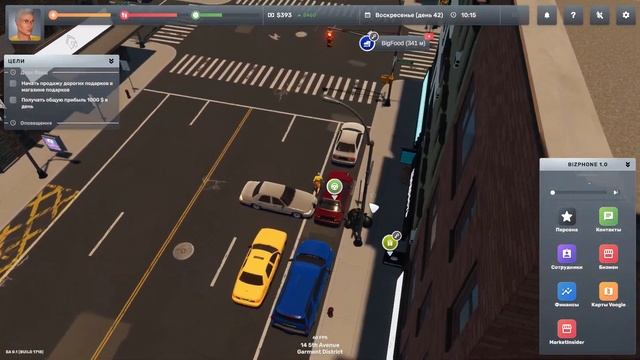 НАШ БИЗНЕС ИДЁТ В ГОРУ... маленькими шажками!!! - Big Ambitions смотреть онлайн