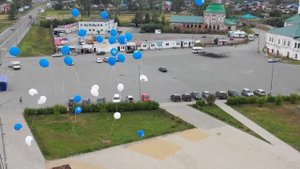 Гимн Соликамска