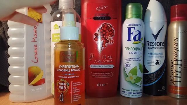 Пустые баночки за октябрь смотреть онлайн