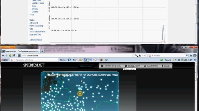 Продавцы воздуха смотреть онлайн